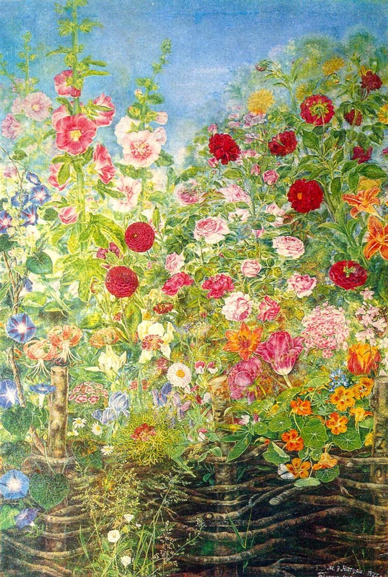 Flowers by the fence by Kateryna Bilokur