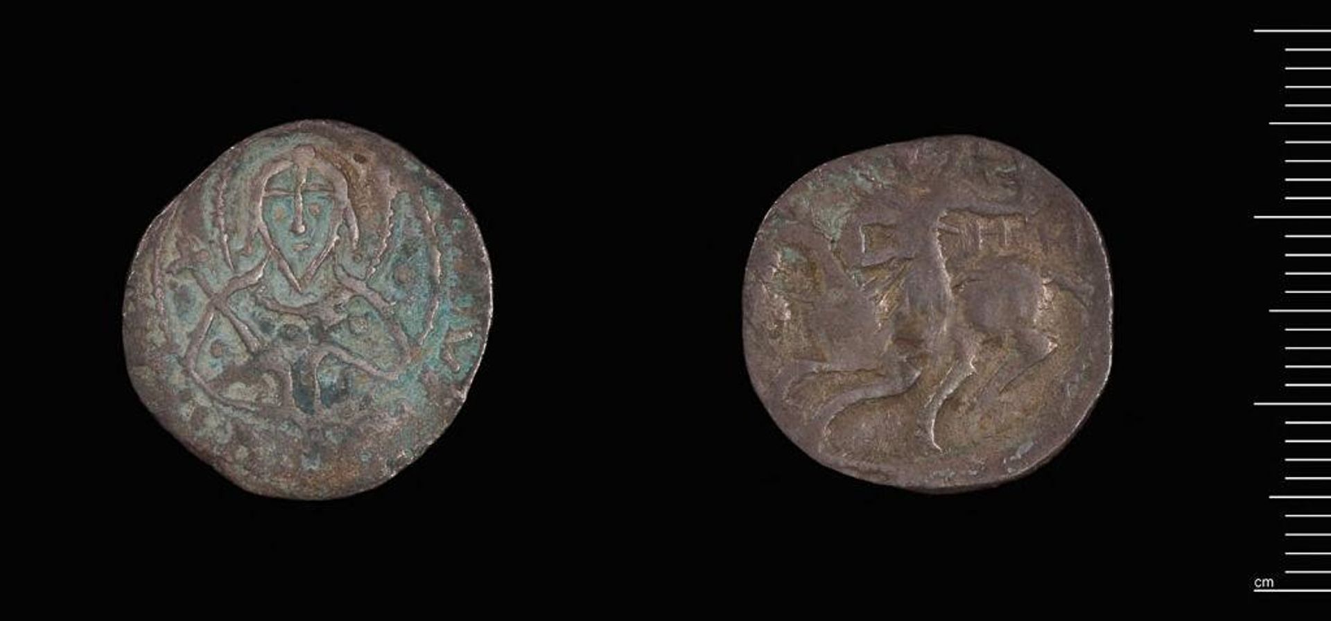 Half-Stavraton of Manuel II by Manuel II