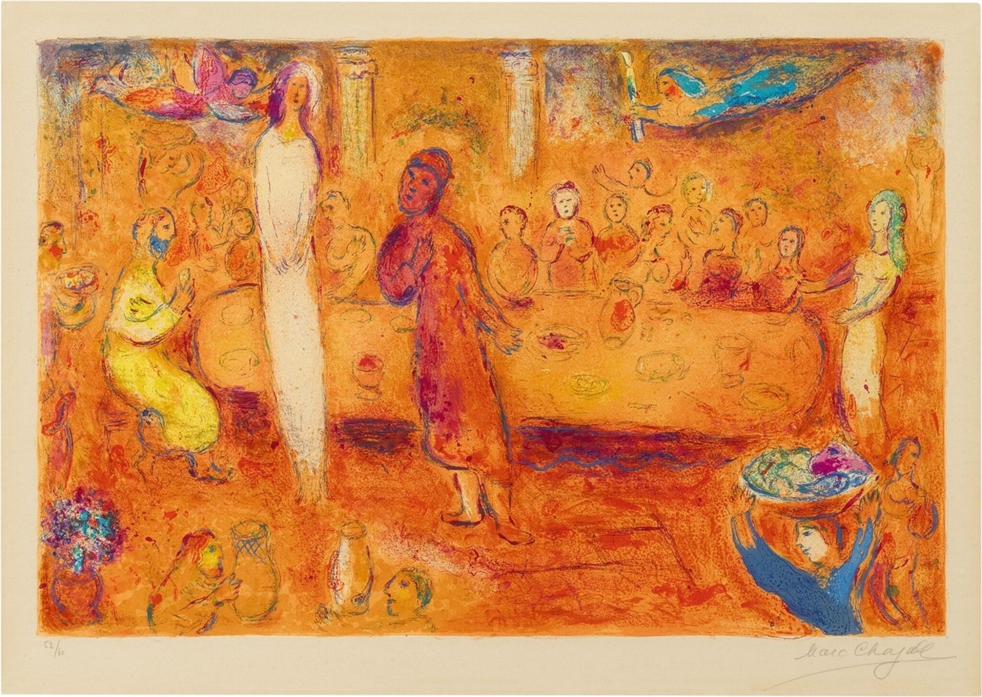 Megacles Recognizes his Daughter at the Feast by Marc Chagall