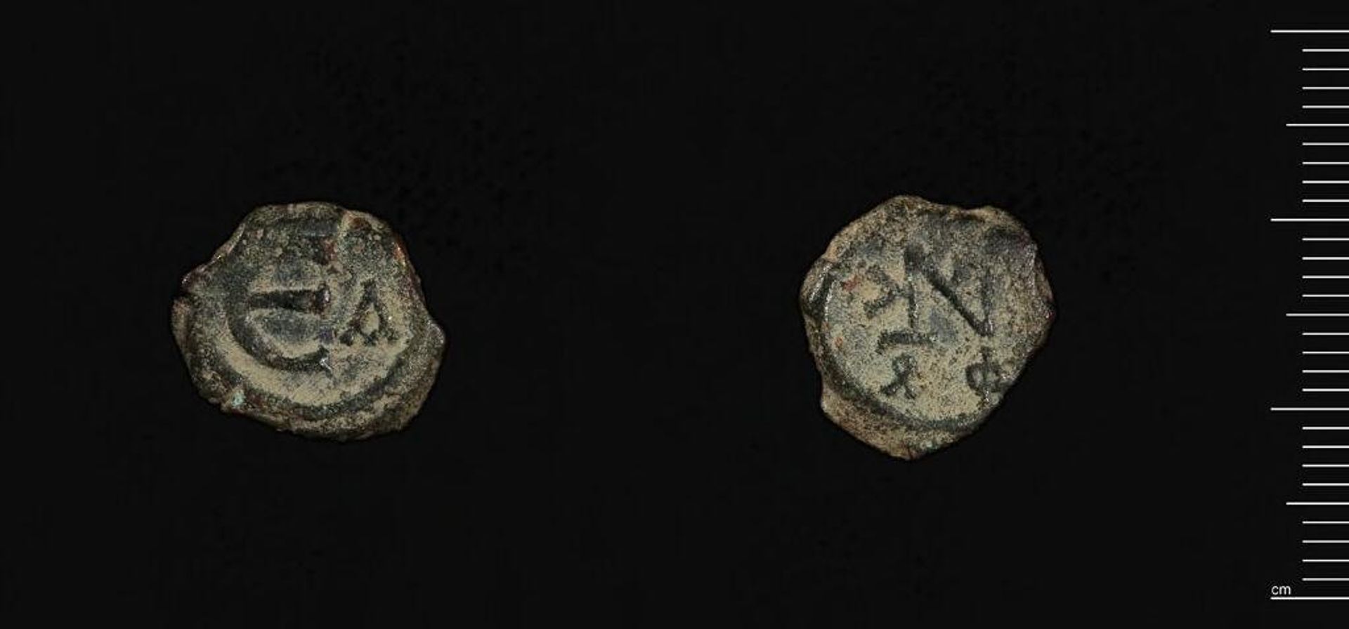 Pentanummium of Justinian I, Constantinople by Justinian I