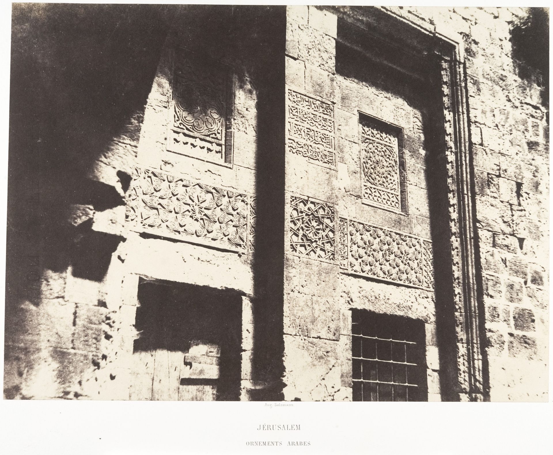 Jérusalem, Ornements arabes by Auguste Salzmann