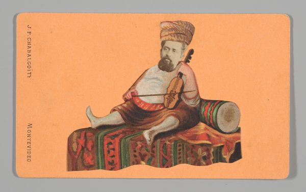 Slide 4