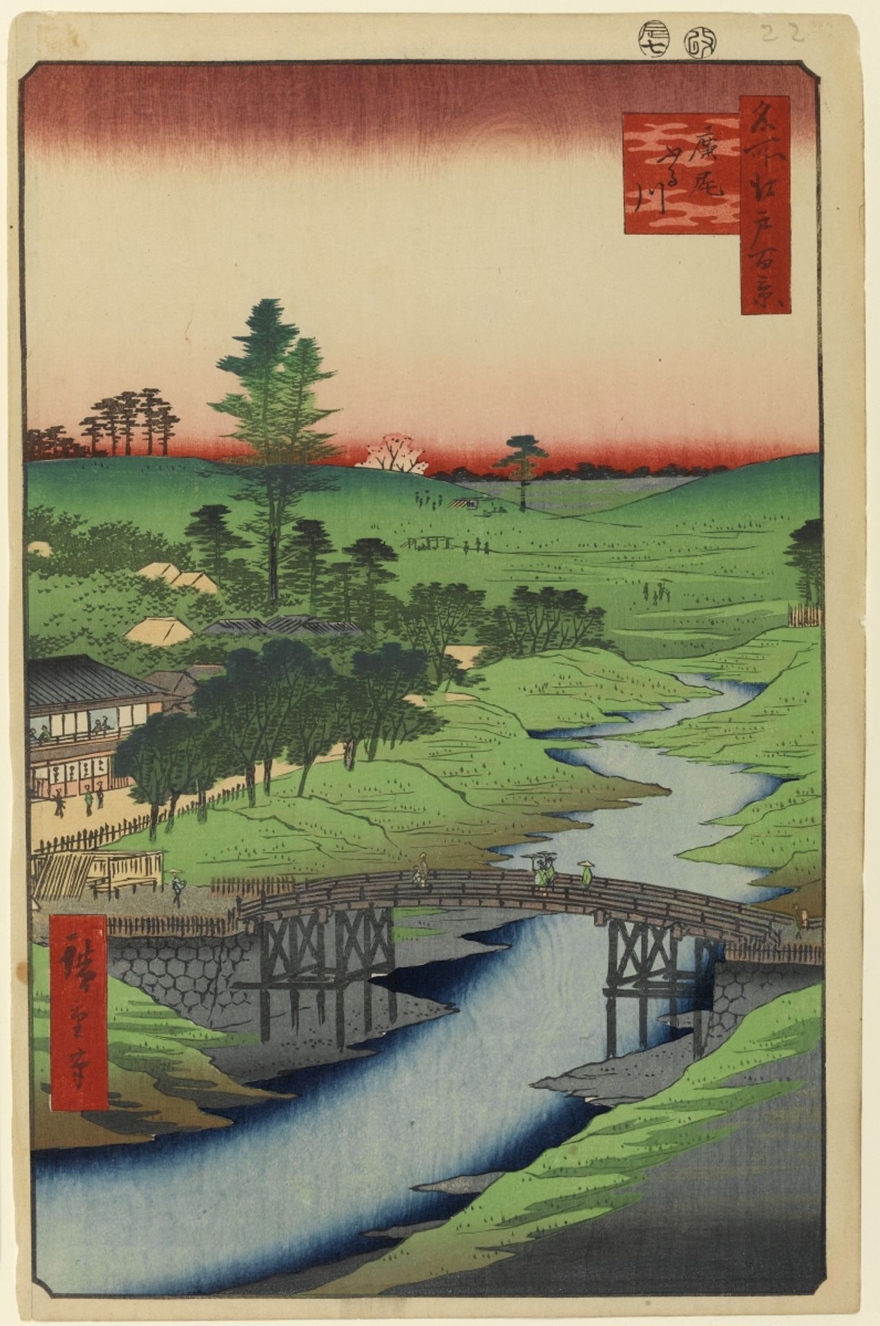 22. Hiroo on Furukawa River by Utagawa Hiroshige