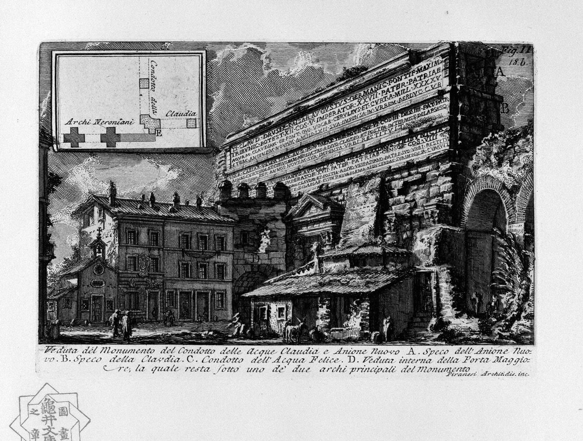 The Roman antiquities, t. 1, Plate XVII. Aqua Claudia. by Giovanni Battista Piranesi