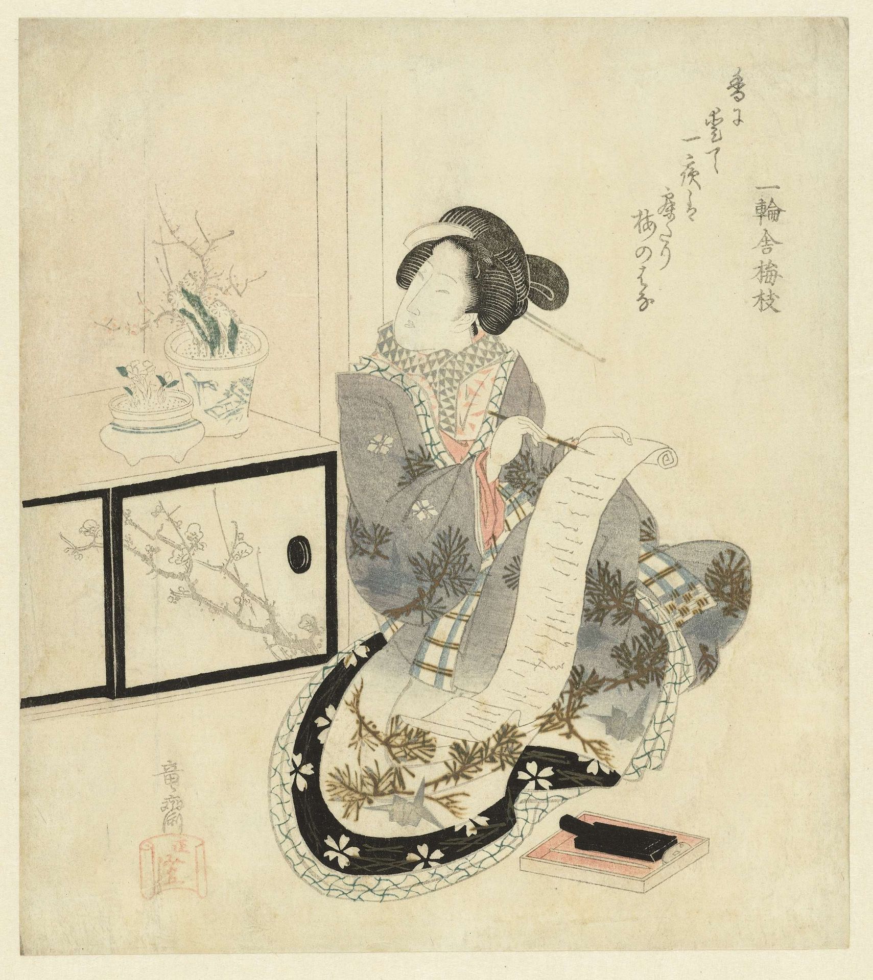 Woman Writing a Letter by Masazumi Ryusai 正澄竜斎