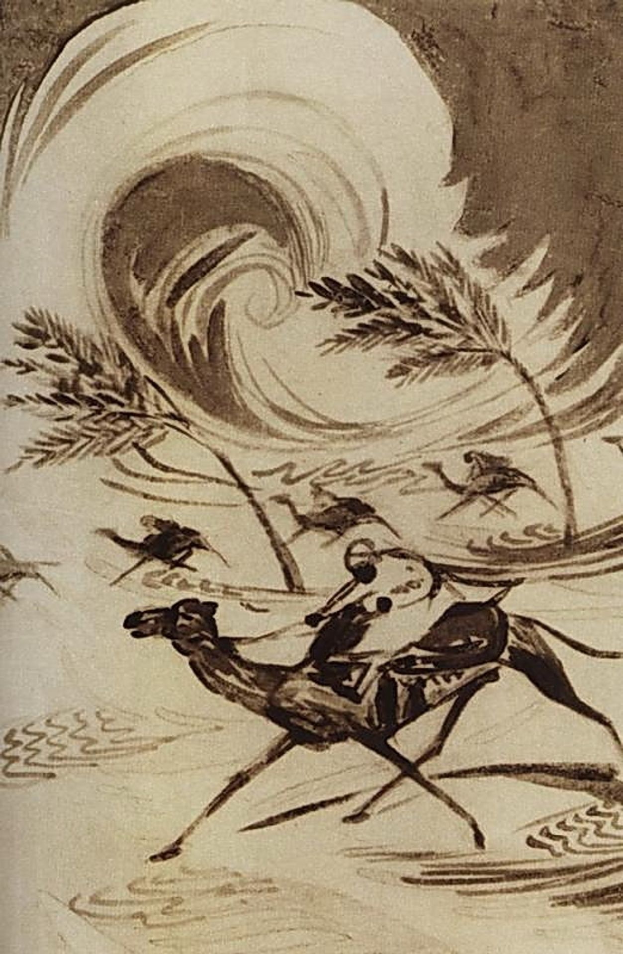 Illustration to poem by A. Isahakyan 'Abu Lala Mahari' by Martiros Sarian