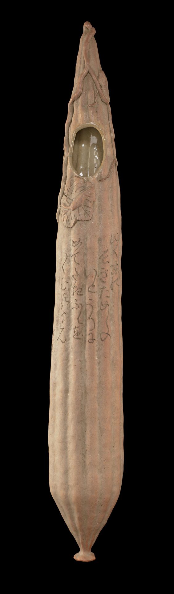 Hanging flower vase (hana ike) by Ōtagaki Rengetsu