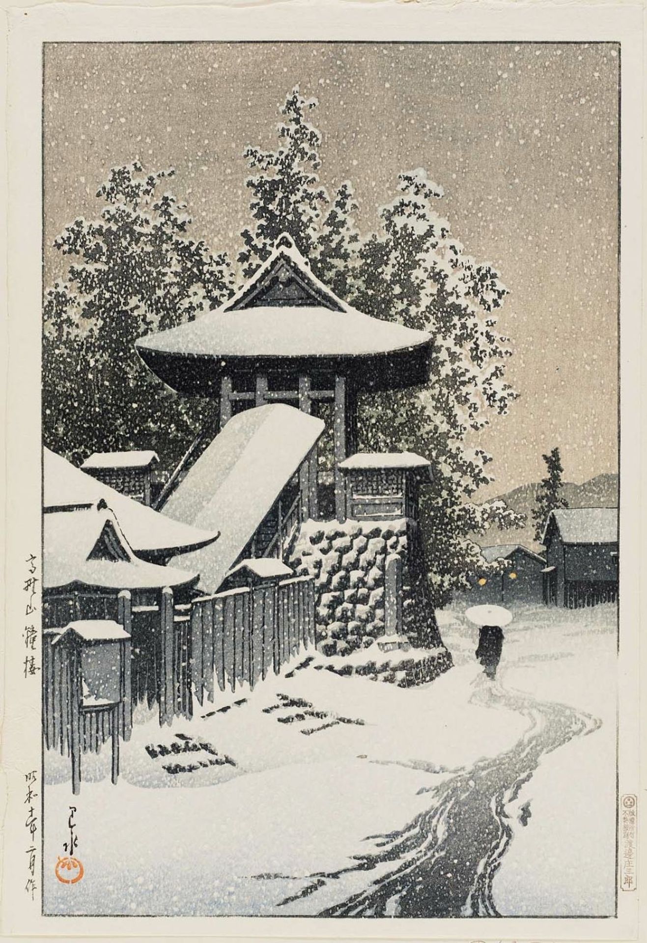 Bell Tower at Mt. Kôya by Hasui Kawase