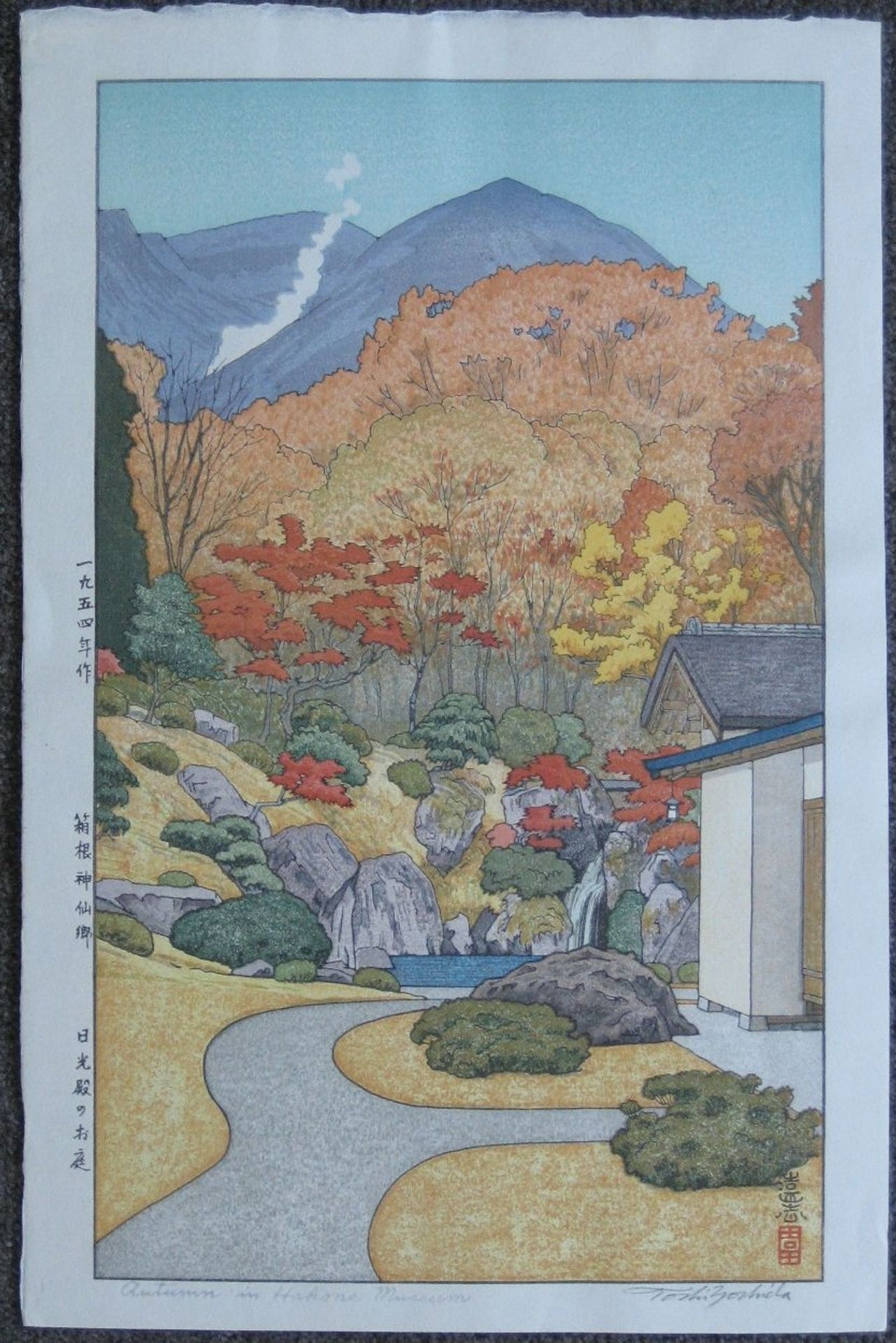 Autumn in Hakone Museum by Toshi Yoshida