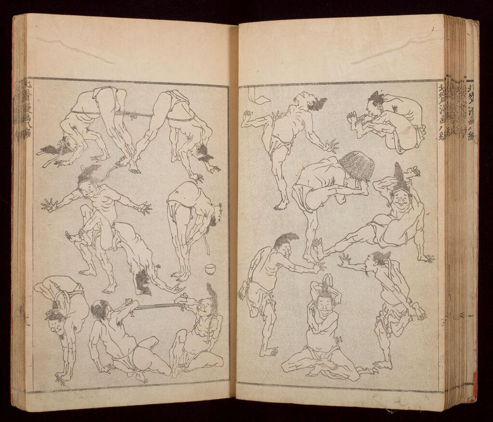 Hokusai manga (Hokusai Sketchbooks), vol. 8 by Katsushika Hokusai