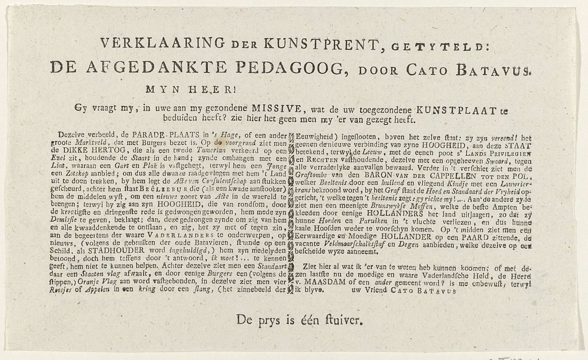 Verklaring van de spotprent op het vertrek van de hertog van Brunswijk uit Nederland, 1784 by Anonymous