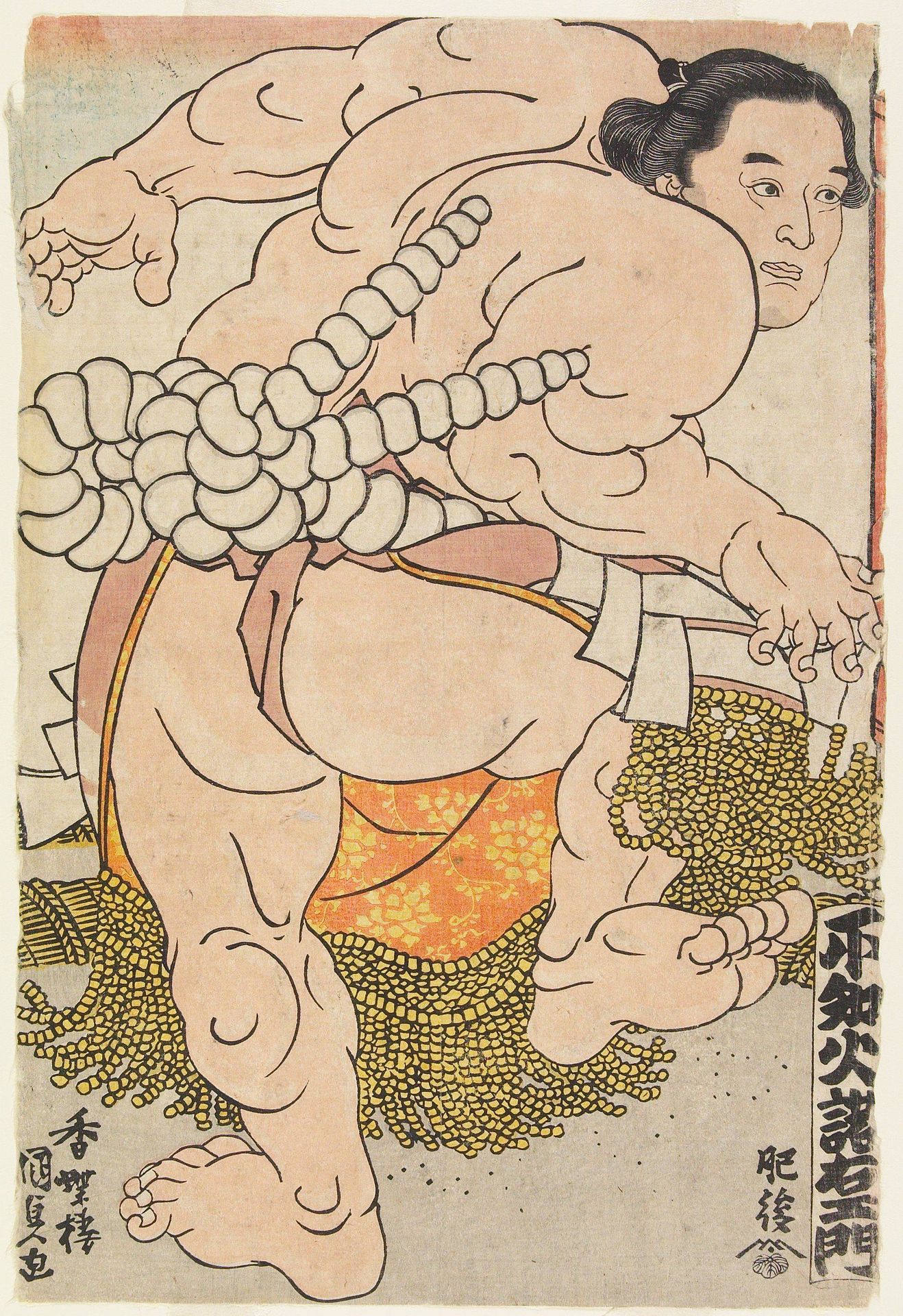 Wrestler Shiranui Nagiemon from Higo Province by Utagawa Kunisada