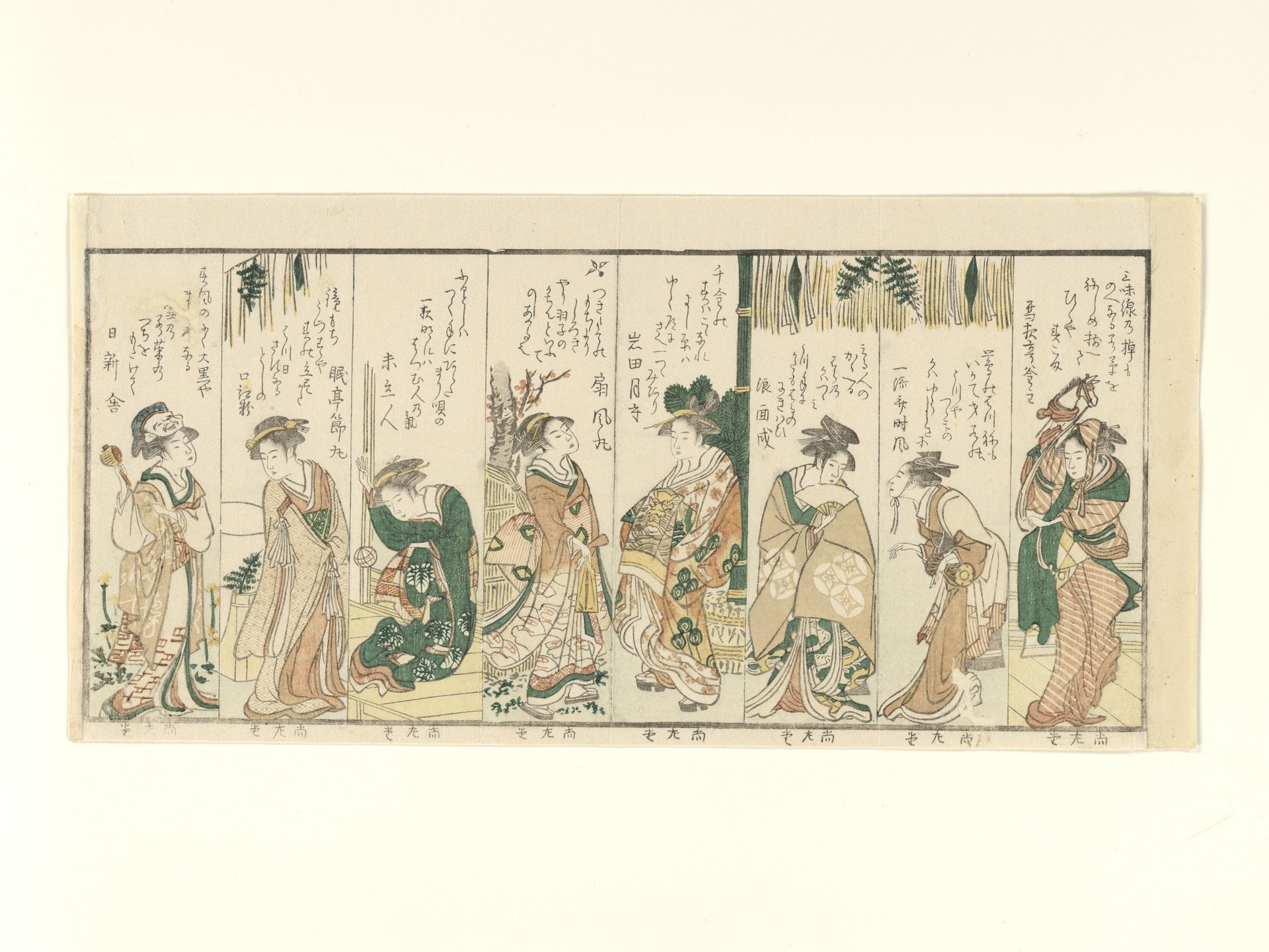 Eight Women Performing New Year Activities by Kubo Shunman