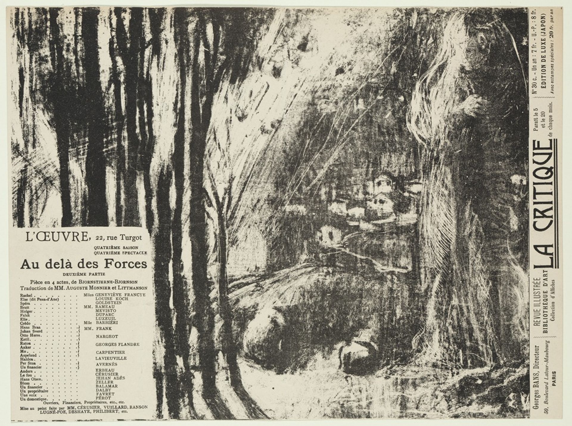 Beyond Human Forces by Édouard Vuillard