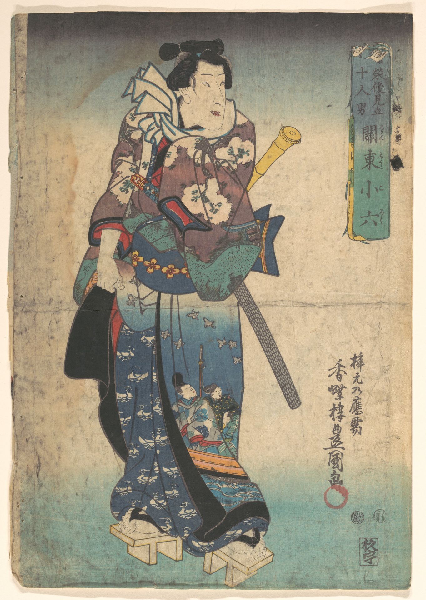 Print by Utagawa Kunisada