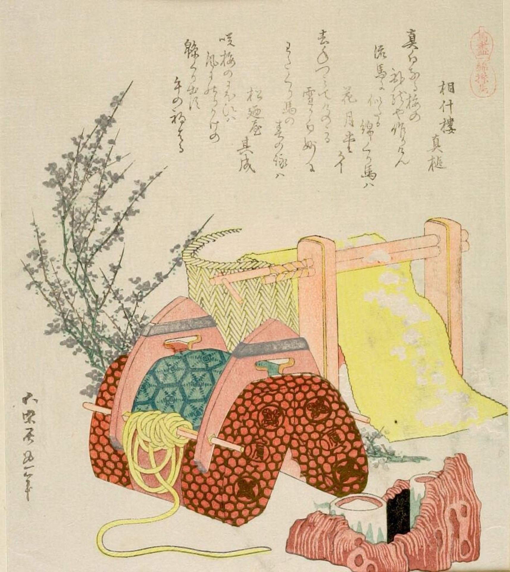 Saddle, Wringer, Smoking Outfit and Plum Branch/ The Cotton Spinning Horse (Watakuri uma), from the series A Selection of Horses (Umazukushi) by Katsushika Hokusai