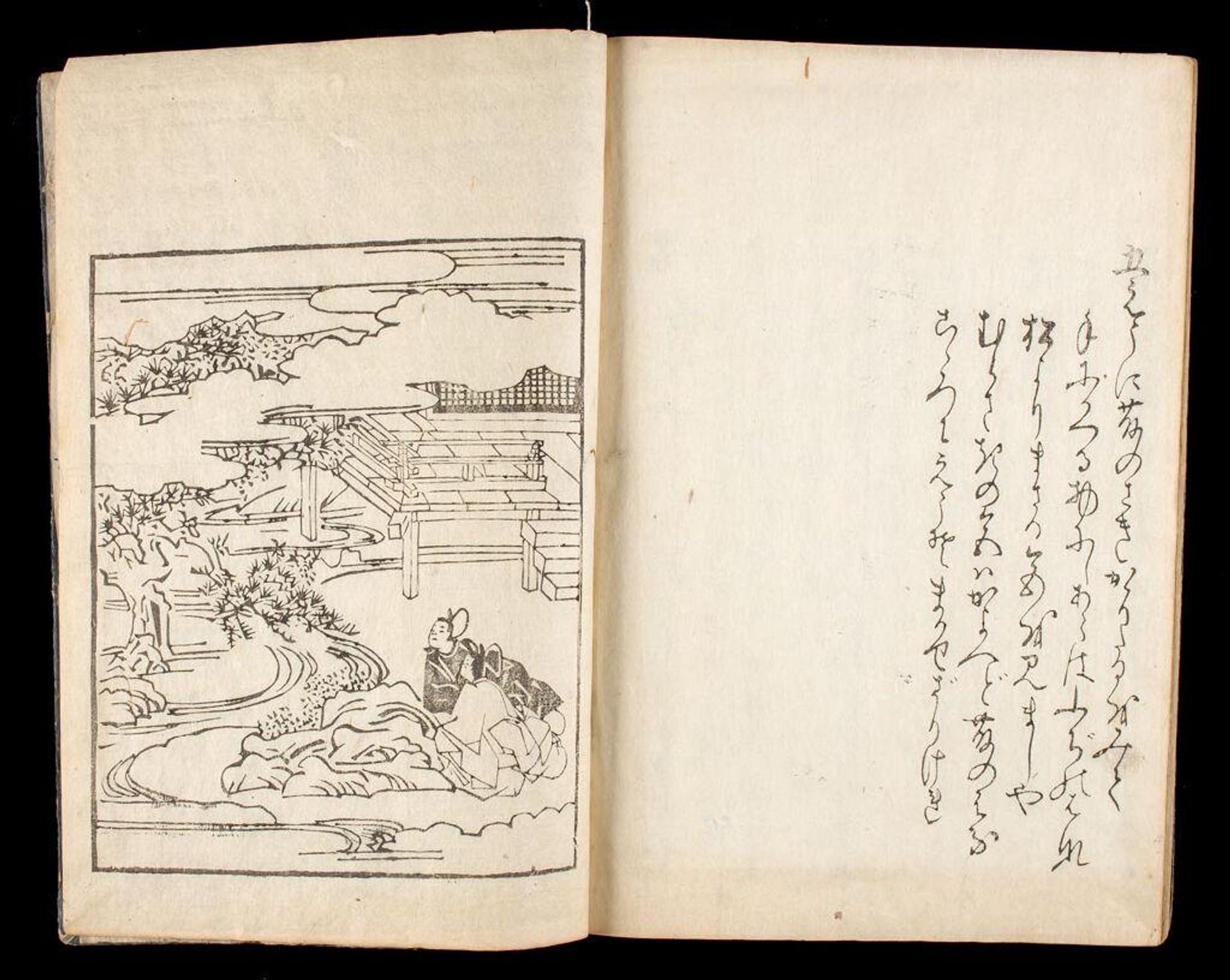 The Juvenile Genji (Osana Genji), Vol. 4 by Nonoguchi RyÅ«ho