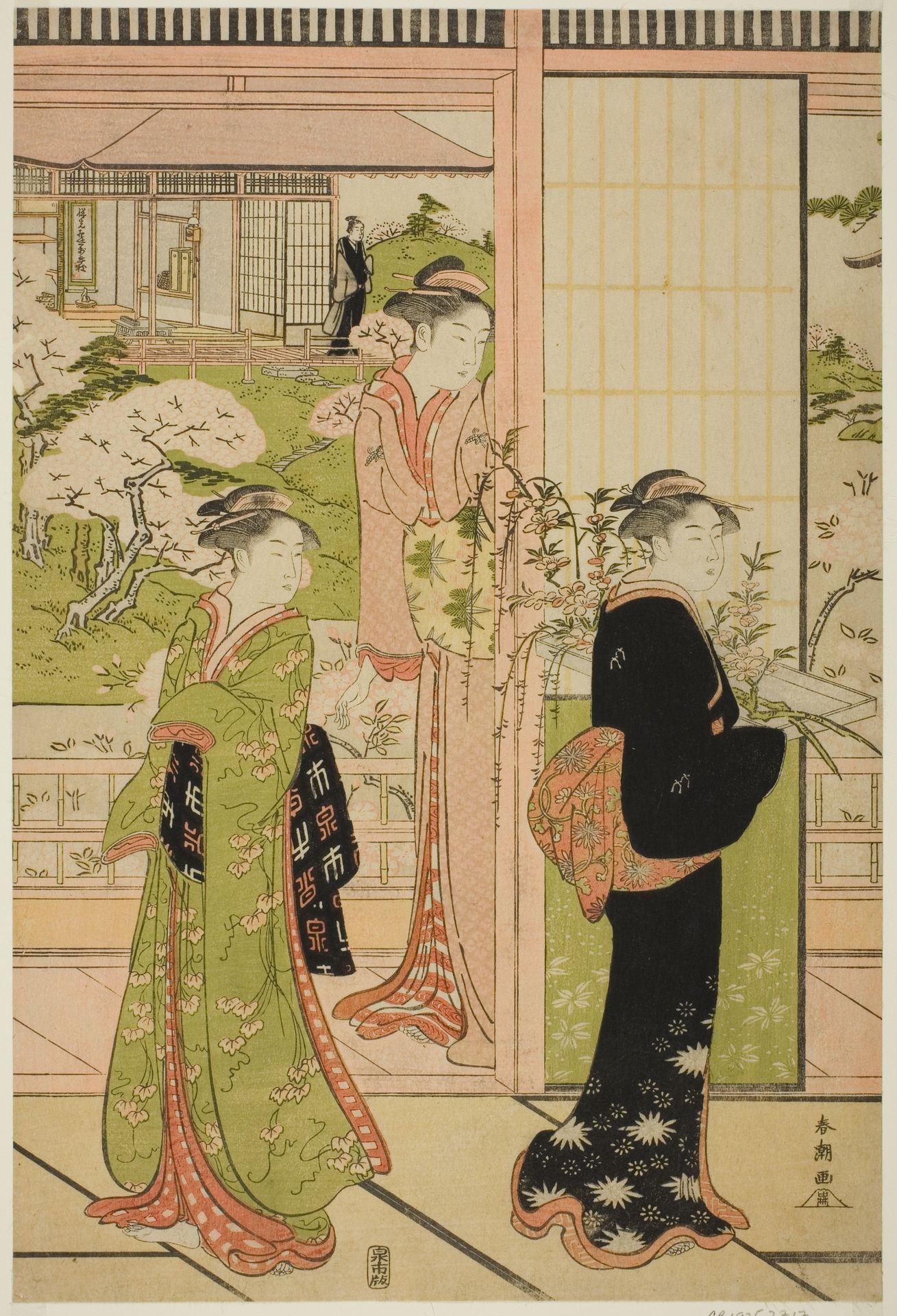 Scene from the Play "Imoseyama" by Katsukawa Shunchō