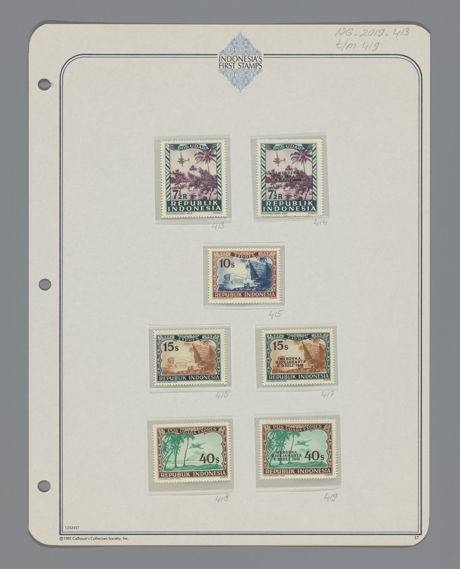 Postzegel Republik Indonesia by Staatsdruckerei Wien