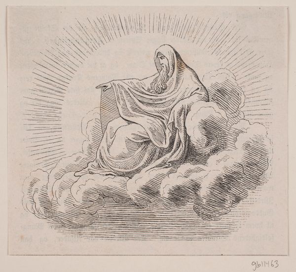 Vignet til Fabricius' Danmarks Historie I