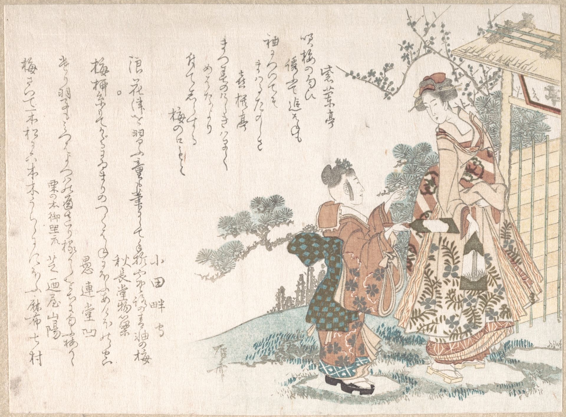 Young Woman and Girl at Gate by Ryūryūkyo Shinsai