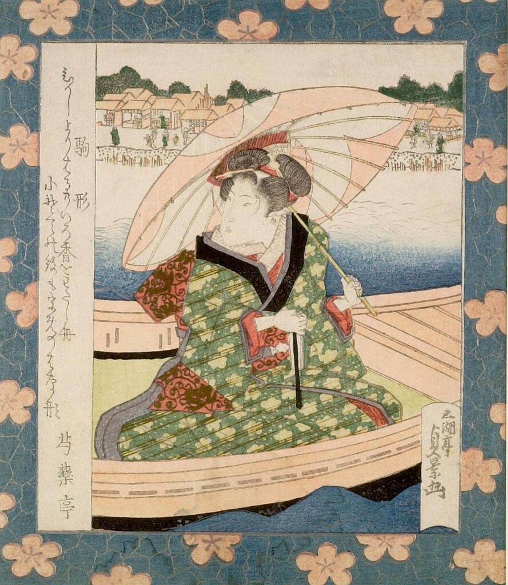 Komogata, Girl in Boat by Utagawa Sadakage