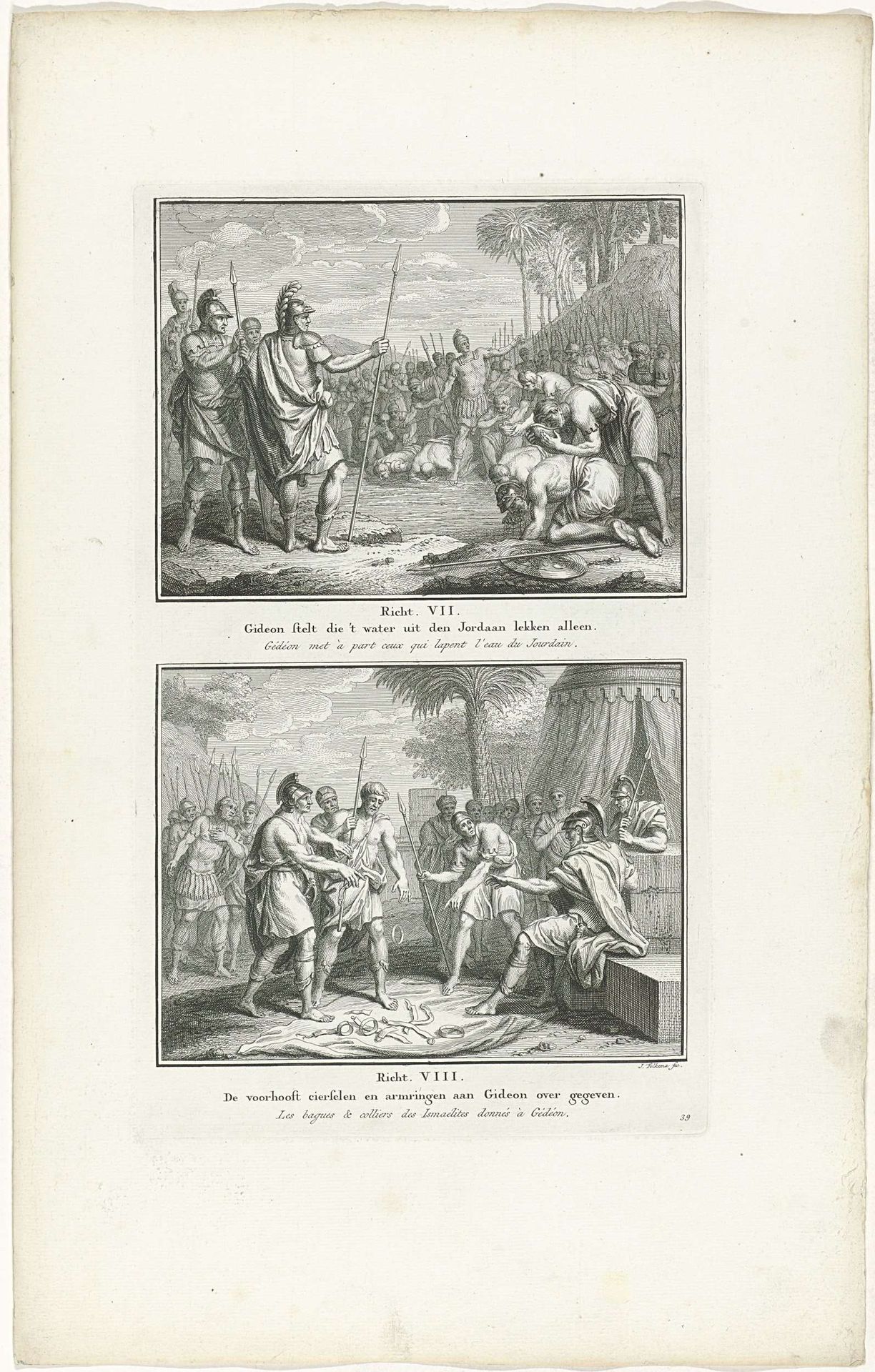 Gideon beveelt zijn manschappen water te drinken en kostbaarheden van de Midianieten worden aan Gideon gegeven by Jacob Folkema