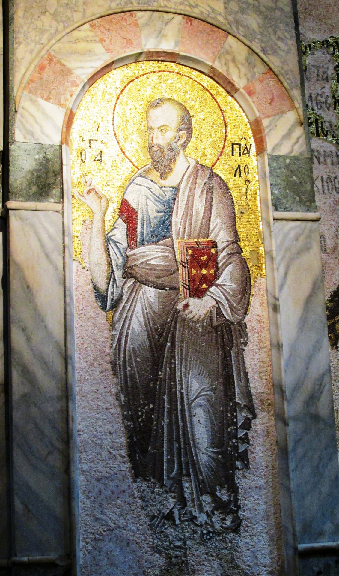 Saint Paul by Byzantine Mosaics