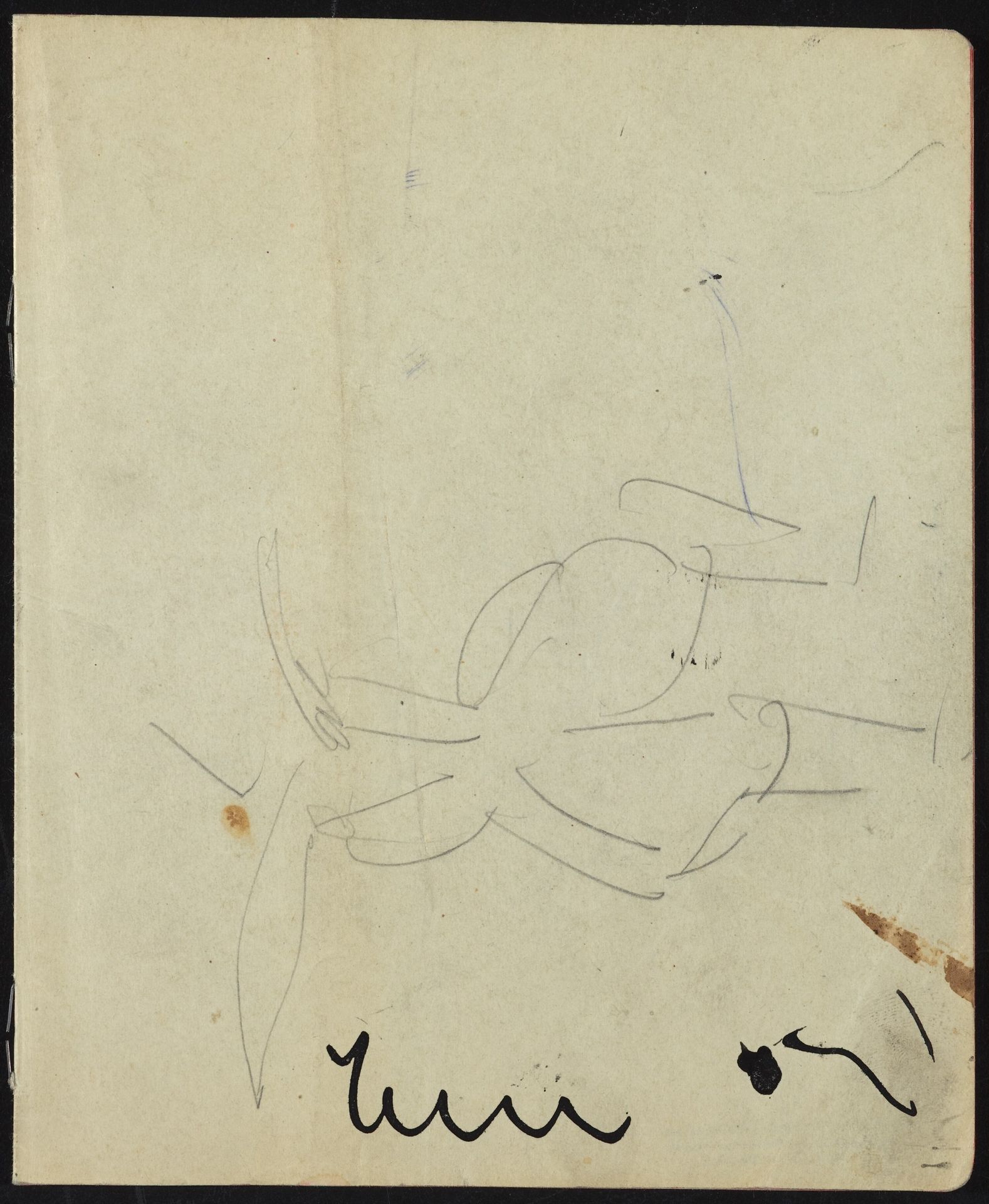 Dancers and Performers  (Page from a Sketchbook) by Ernst Ludwig Kirchner