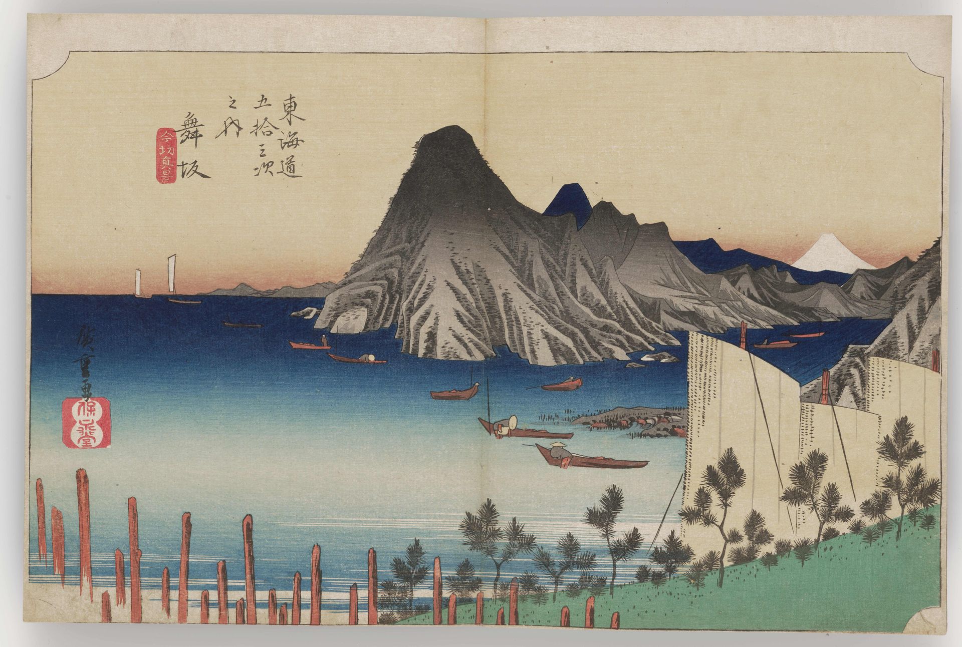 Maisaka--Real View of Imagiri by Utagawa Hiroshige