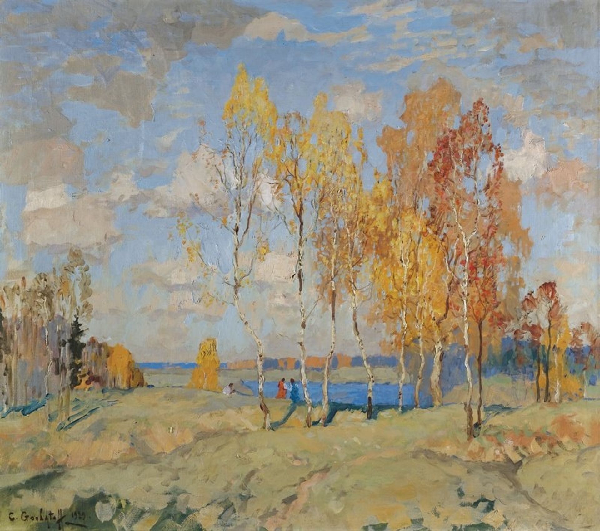 Autumn Landscape by Konstantin Gorbatov