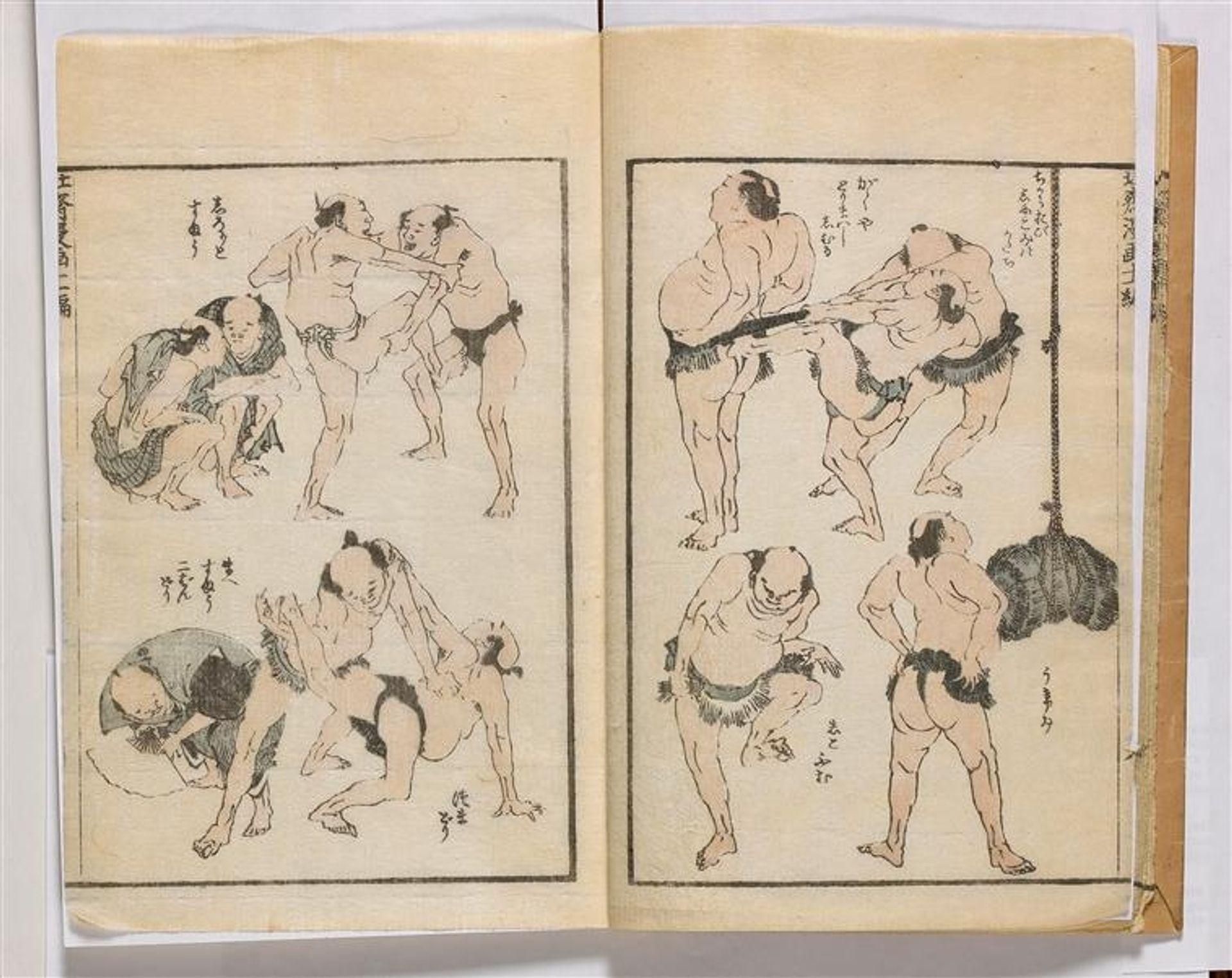 Manga by Katsushika Hokusai