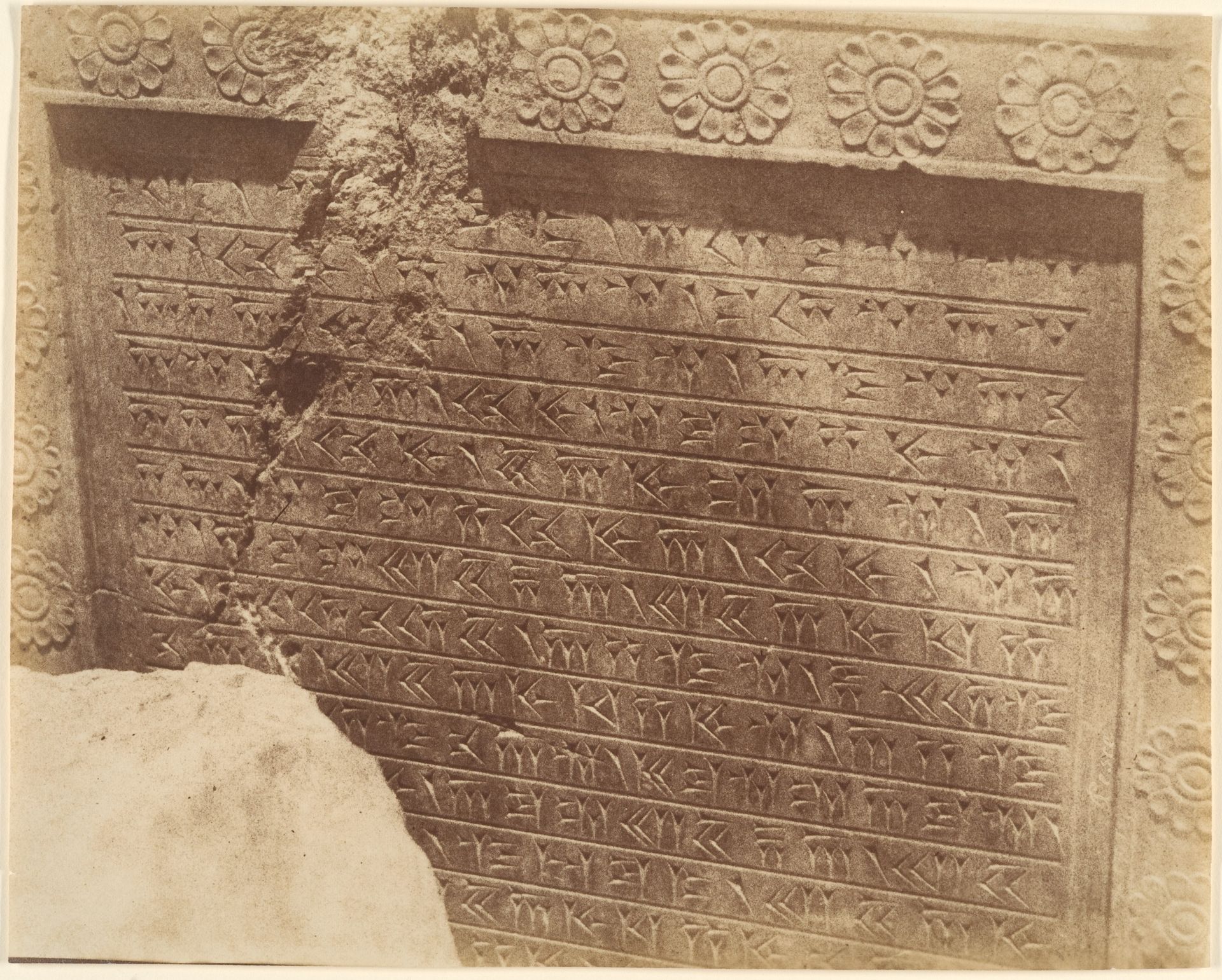 (18) [Inscription, Old Persian in Cuneiform] by Luigi Pesce