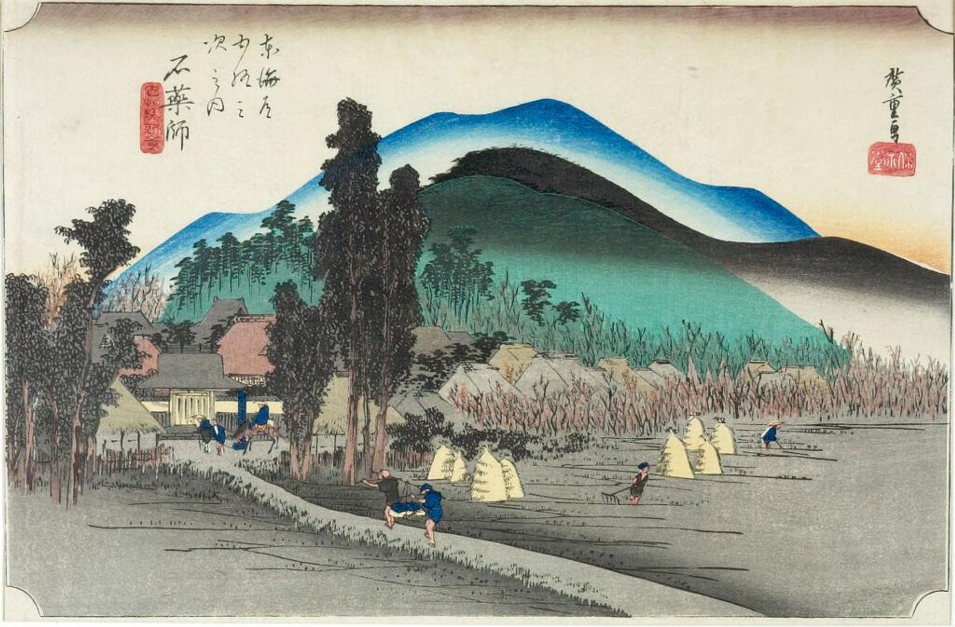 Ishiyakushi: Ishiyakushi Temple (Ishiyakushi, Ishiyakushi-ji), from the series Fifty-three Stations of the TÅkaidÅ (TÅkaidÅ gojÅ«san tsugi no uchi), also known as the First TÅkaidÅ or Great TÅkaidÅ by Utagawa Hiroshige
