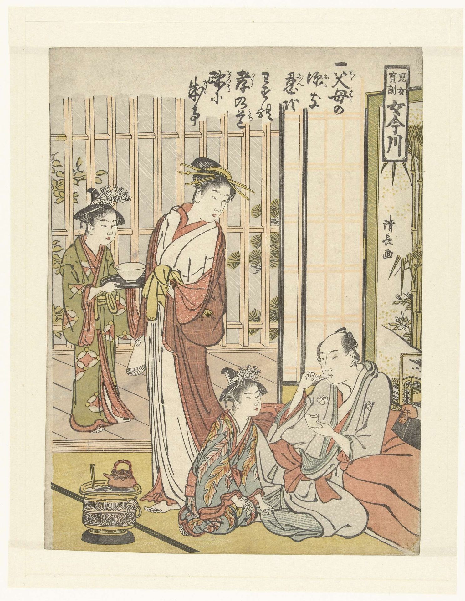 Het zesde voorschrift by Torii Kiyonaga