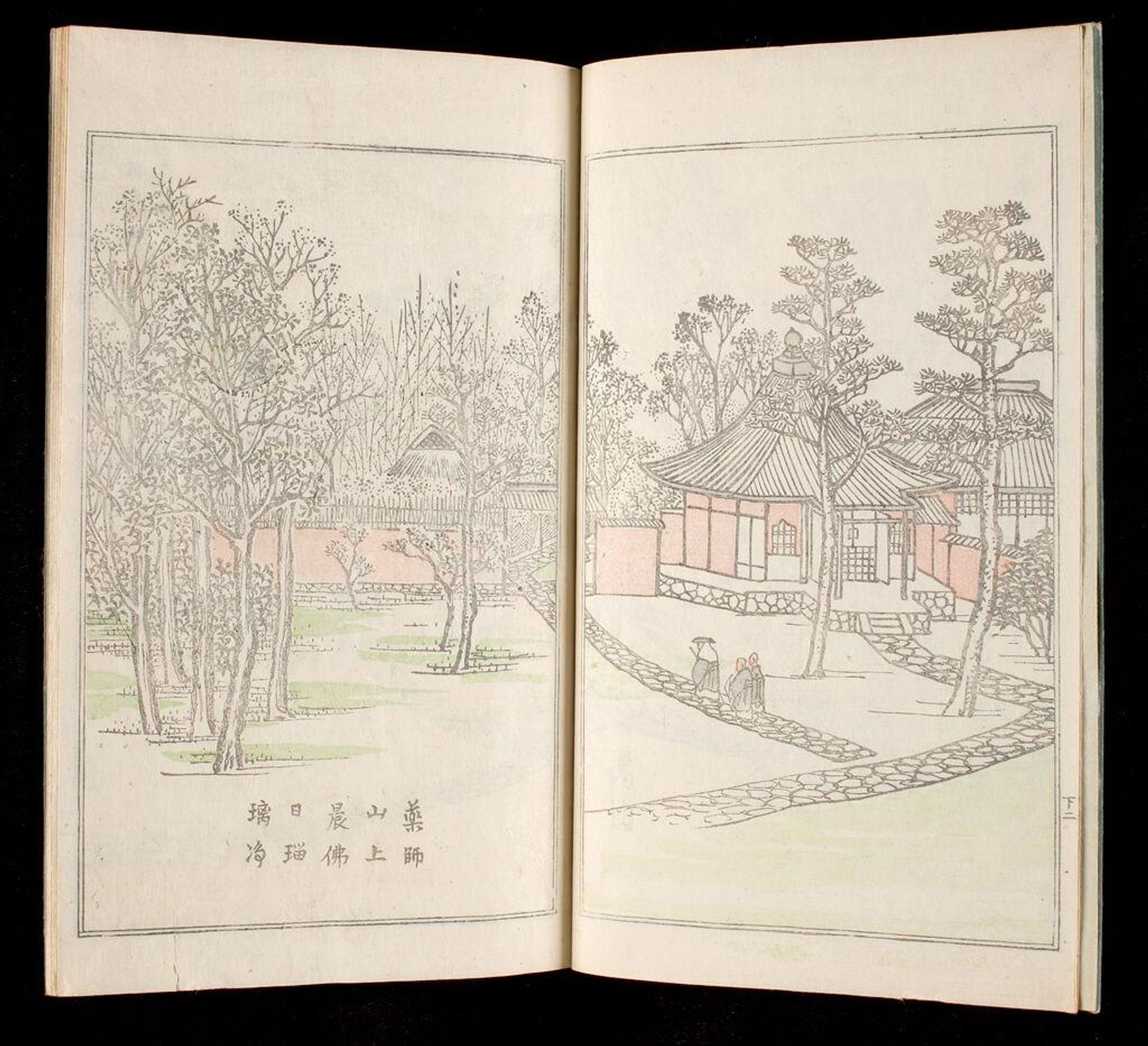 Elegant Sites of the Capital at a Glance (Teito gakei ichiran), 2nd of 4 Volumes by Kawamura Bunpō 河村文鳳