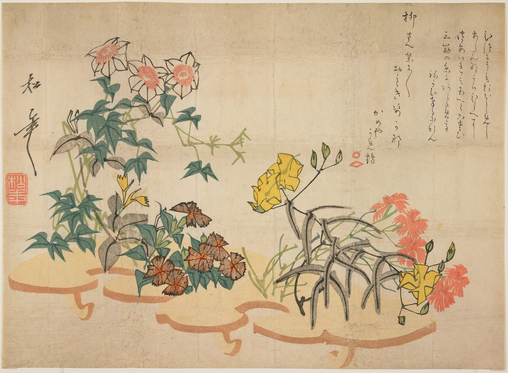 (Autumn flowers) by Yamanaka Shōnen