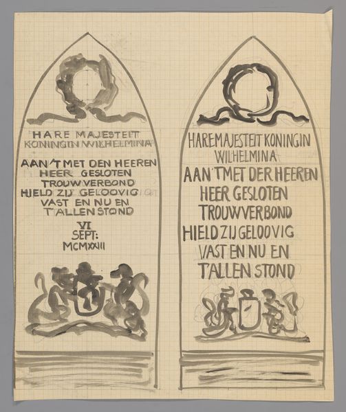 Slide 11