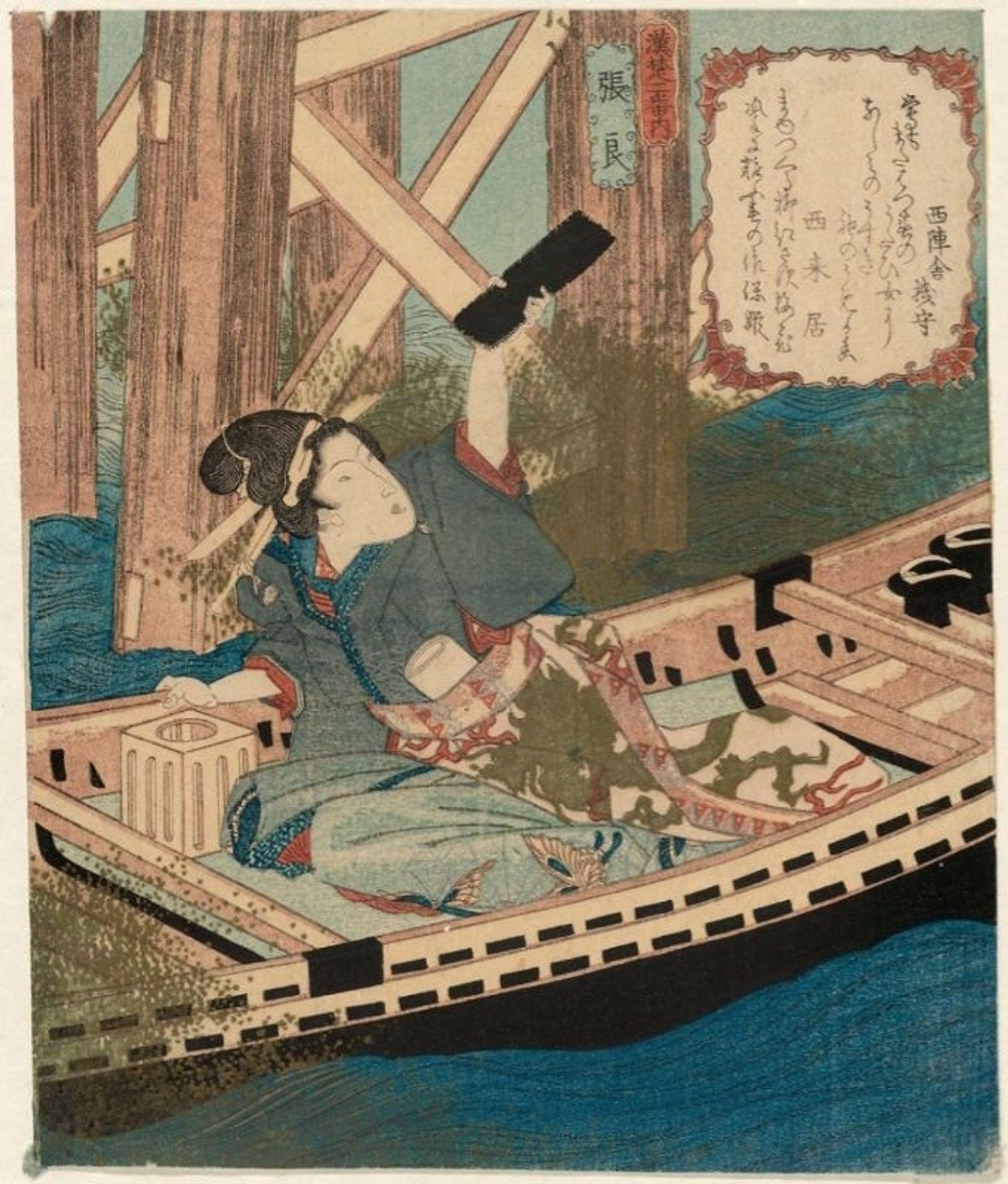 Woman Catching a Packet, from the series Stories from the Han and Chu in Two Parts (Kanso ni ban no uchi) by Utagawa Kunisada
