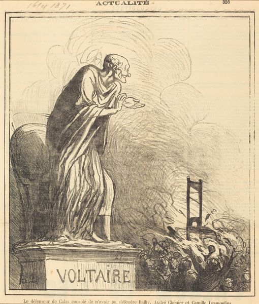 Slide 8