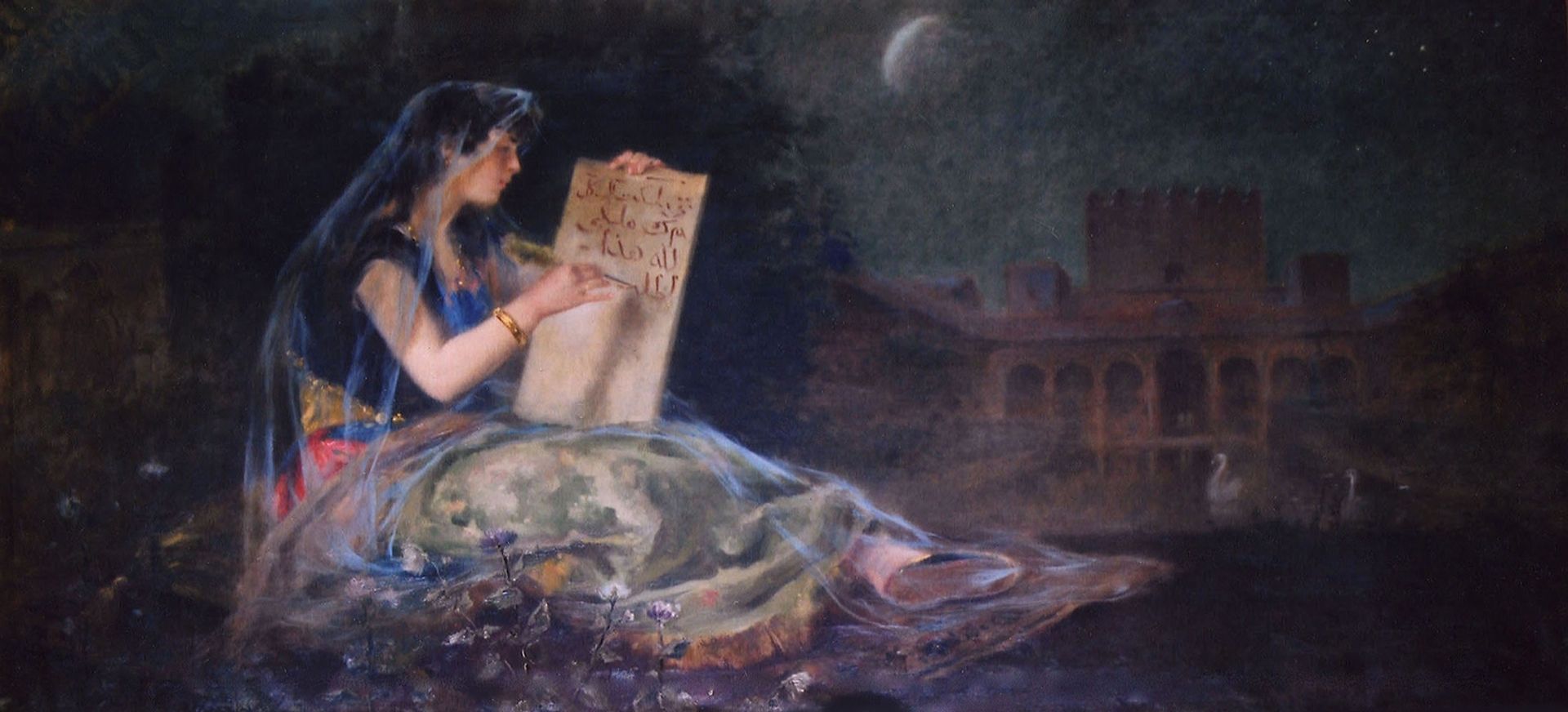 Of the myrtle (allegory of Poetry) by Joan Brull