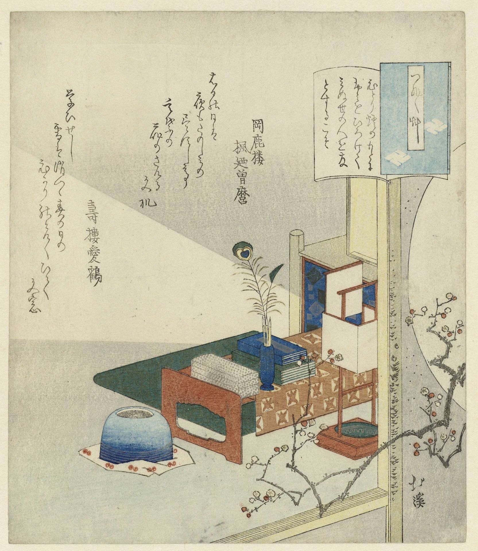 Still Life with a Writing-table by Totoya Hokkei