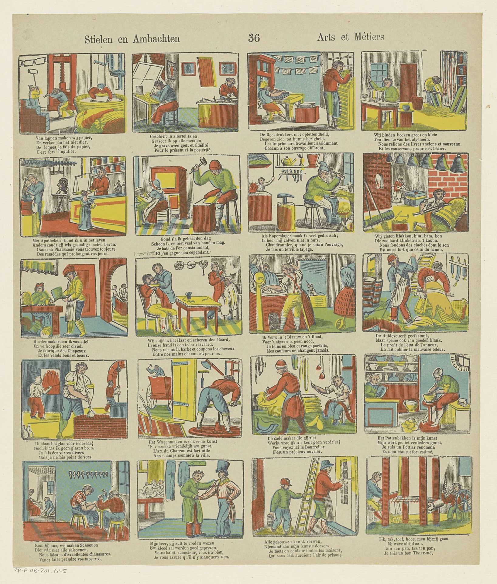 Stielen en Ambachten / Arts et Métiers by Brepols & Dierckx zoon