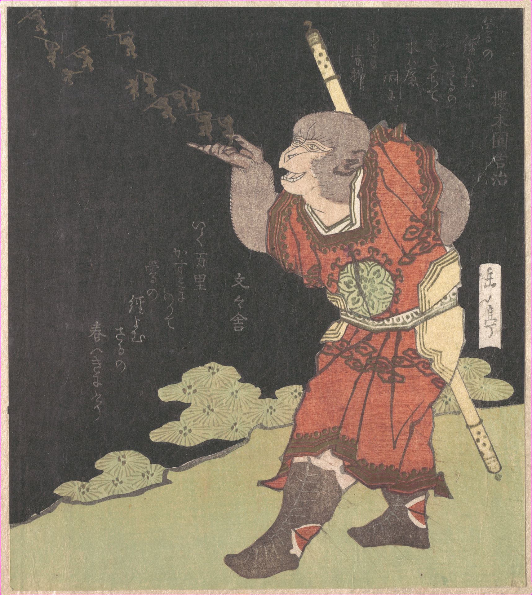 The Monkey King Songokū, from the Chinese novel Journey to the West by Yashima Gakutei 屋島岳亭