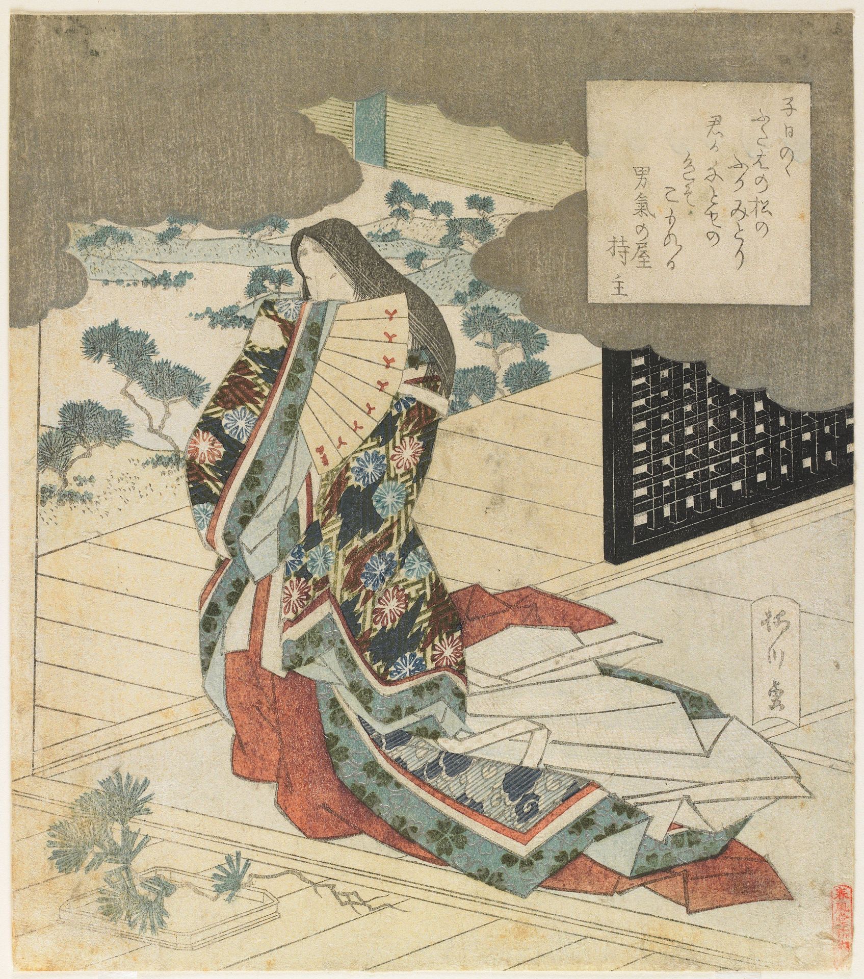 (Court Lady Holding a Fan) by Yanagawa Shigenobu