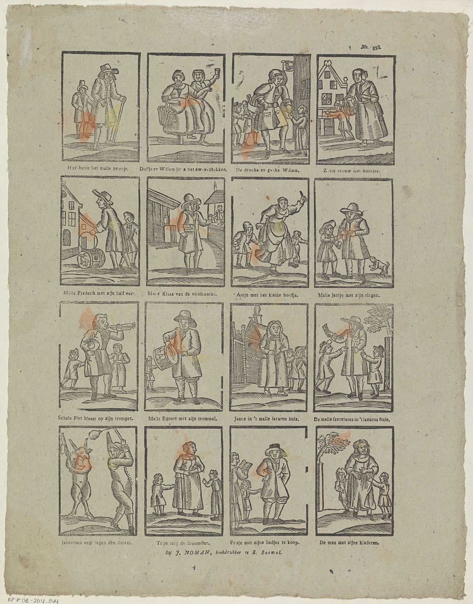 Verschillende figuren by Johan Noman