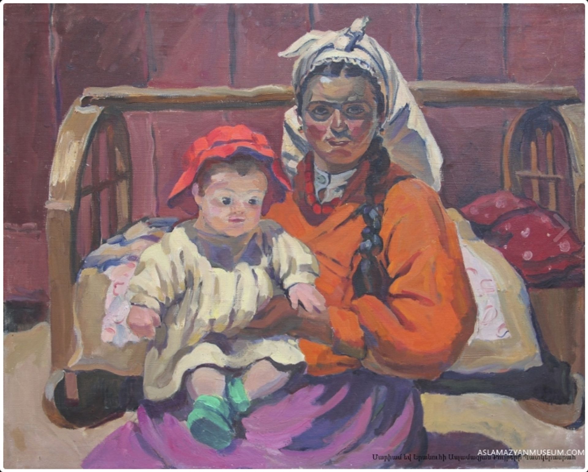 The jealous mother by Mariam Aslamazian