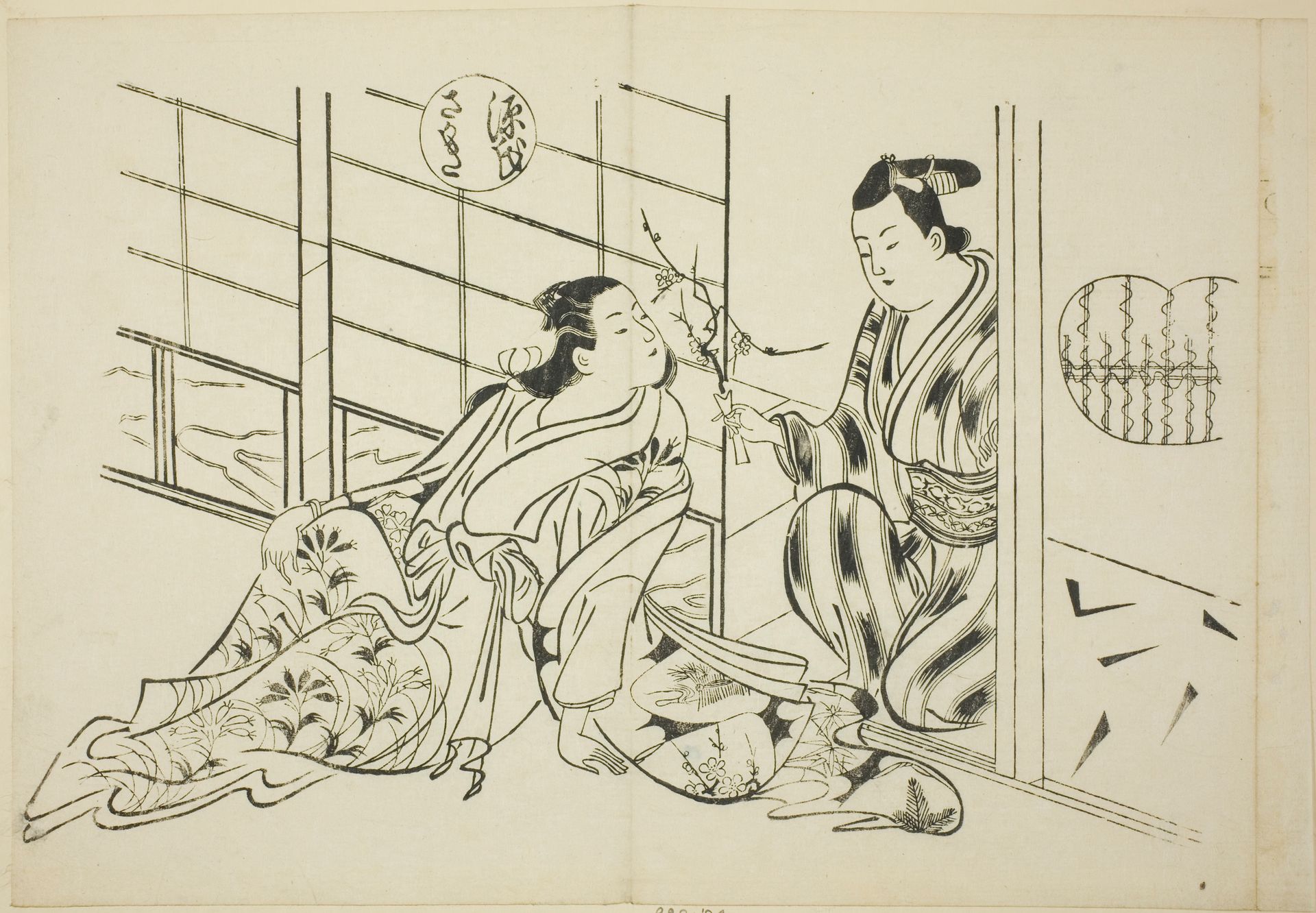 The Sakaki Chapter from "The Tale of Genji" (Genji Sakaki), from a series of Genji parodies by Okumura Masanobu