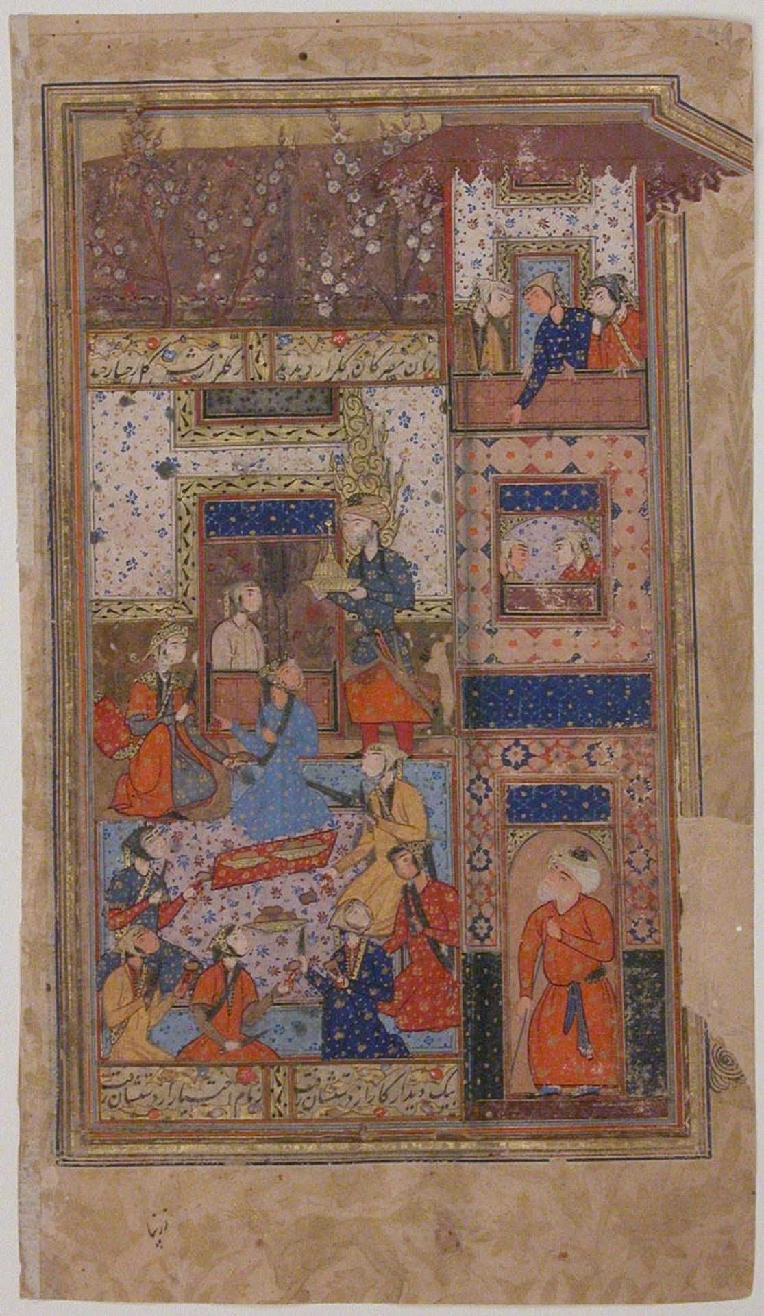 "Yusef Serves for Zulaikha at a Feast", Folio from a Yusuf and Zulaikha of Jami by Maulana Nur al-Din `Abd al-Rahman Jami