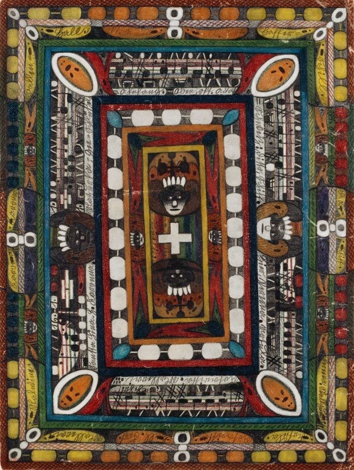 Die Geschäfts=Verkehr, Handels und Industriereiche Insel, Korfu, im baltischen Meer by Adolf Wölfli